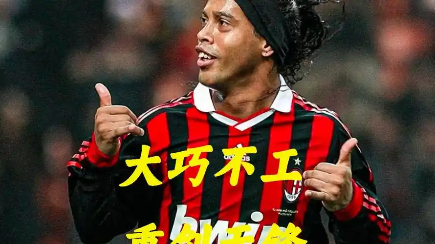 吉祥物设计