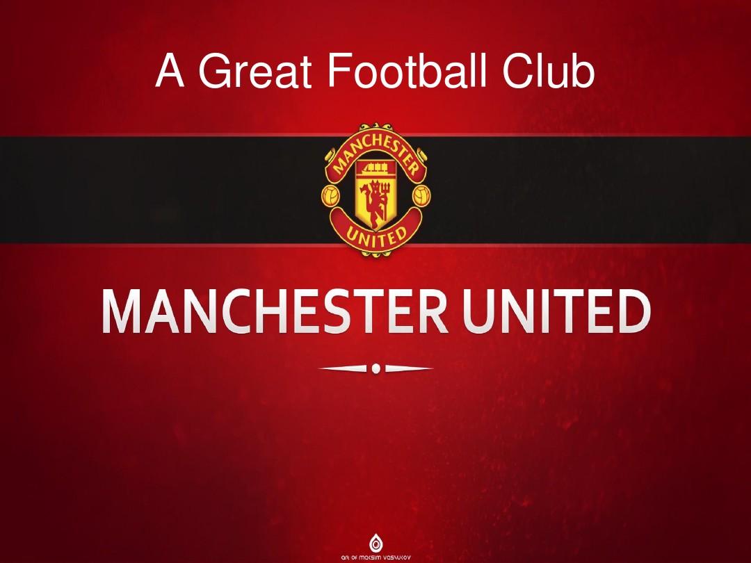 的能力亟需 的能力亟需